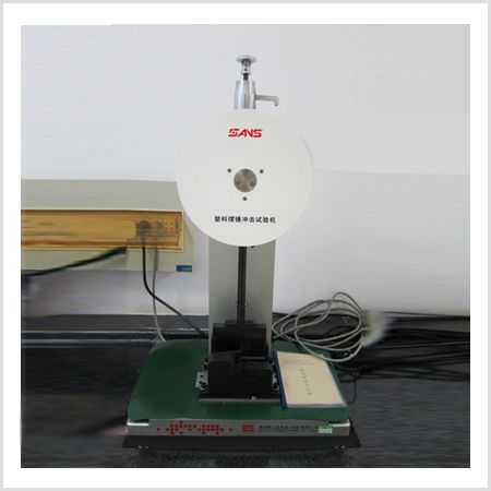 塑料擺鐘沖擊試驗機
